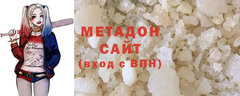 МЕТАДОН methadone  мега ССЫЛКА  Туймазы 